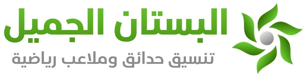 شركة
