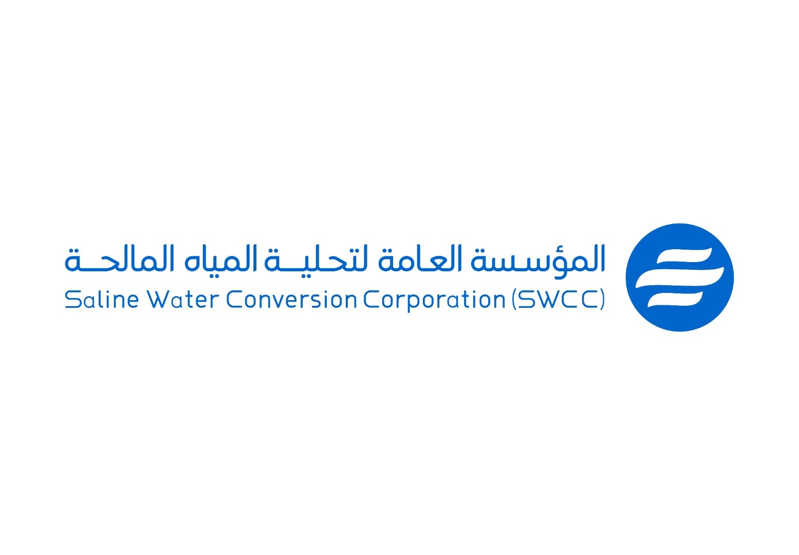 تحلية المياه