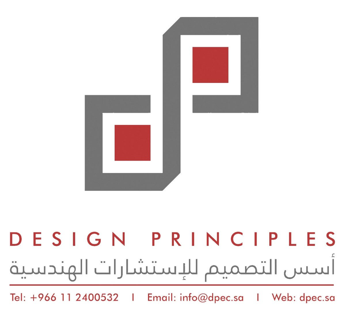 أسس التصميم